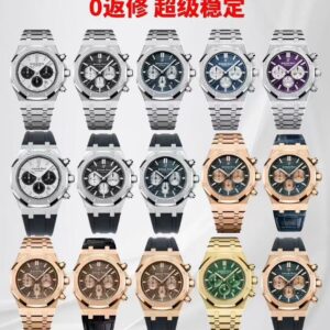 APS 新品26331 ～愛彼皇家橡樹系列26331自動上鍊計時碼錶