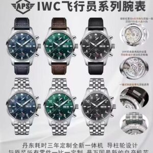 Aps新品飛行員系列腕表，萬國飛行員計時碼表（IWCP）系列