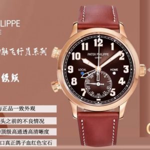 百達翡麗PATEK PHILIPPE